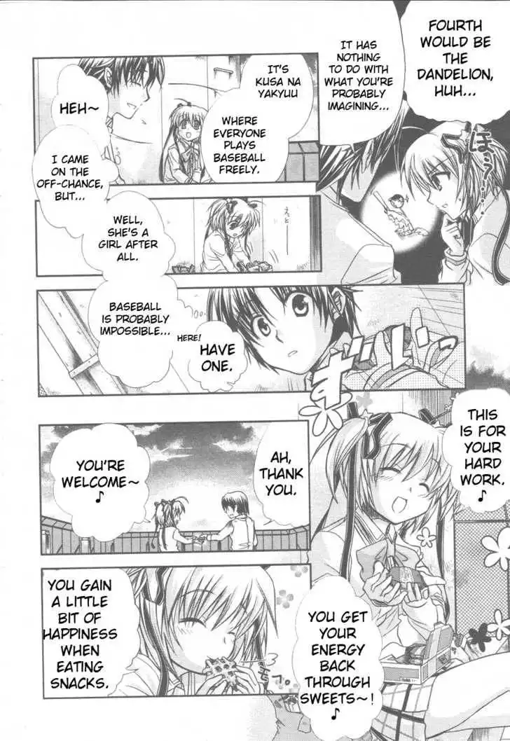 Little Busters! (ANAGURA Mogura) Chapter 2 25